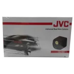 دوربین دنده عقب جی وی سی مدل CG185