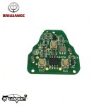قیمت برد ریموت خودرو برلیانس H220
