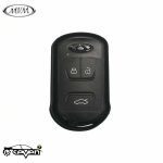 خرید چری تیگو 5