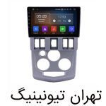 مانیتور اندروید L90 یونیورسال