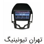 مانیتور اندروید i30 یونیورسال