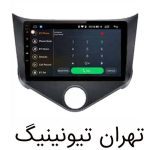 مانیتور اندروید ام وی ام 315 یونیورسال