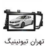 مانیتور اندروید اپتیما یونیورسال