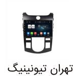 مانیتور اندروید سراتو یونیورسال