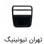 مانیتور اندروید سمند یونیورسال