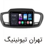 مانیتور اندروید سورنتو یونیورسال