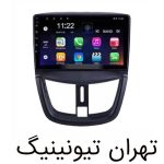 مانیتور اندروید پژو 207 یونیورسال