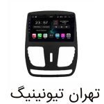 مانیتور اندروید کوییک یونیورسال