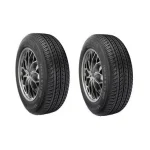 لاستیک یزد سایز 195/65R15 گل مرکوری دو حلقه ای