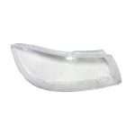 طلق پروژکتور راست لیفان 620