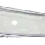 طلق پرژکتور چپ جیلی ec7