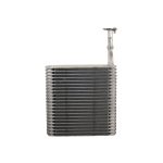 رادیاتور آب جیلی ec7