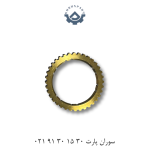 دنده برنجی کشویی 3 و4 و 5 ام وی ام 530