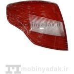 طلق خطر چپ ام وی ام 550