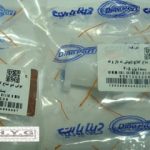 بوش دوش کلاچ ته باز ام وی ام 315