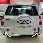 گوشه سپر چپ ام وی ام X33 نیو