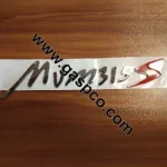 آرم عقب نوشته ام وی ام X22 پرو