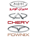 پیچ نگهدارنده ماهک ام وی ام X33