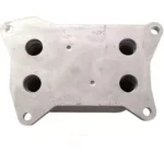 خنک کن روغن موتور آریزو 5