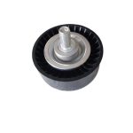 هرز گرد دینام کامل تیگو 7