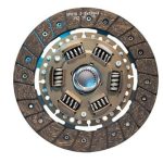 صفحه کلاچ پیکان شایان صنعت تک عددی