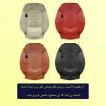 روکش صندلی خودرو چرم کره ای مناسب برای هیوندای اکسنت - Image 6