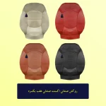 روکش صندلی خودرو چرم کره ای مناسب برای هیوندای اکسنت - Image 5