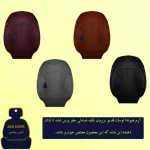 روکش صندلی چرم کره ای خودرو مناسب برای توسان 2012 تا 2014 - Image 6