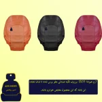 روکش صندلی خودرو چرم کره ای مناسب برای هیوندا ix55 - Image 6