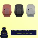 روکش صندلی چرم کره ای خودرو روکش مناسب برای مگان 2000 - Image 6