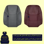 روکش صندلی چرم کره ای خودرو روکش مناسب برای هایلوکس 2012 و 2014 - Image 4