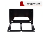 قاب مانیتور تیبا