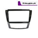 قاب مانیتور جک S5