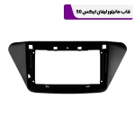 قاب مانیتور لیفان X50