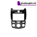 قاب مانیتور سراتو سایپا