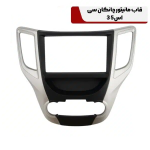 قاب مانیتور چنگان Cs35