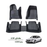 کفپوش وارداتی سه بعدی خودرو بنز C200 چرم کره ای رنگ مشکی درجه یک