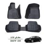 کفپوش وارداتی سه بعدی خودرو MBW 528 چرم کره ای رنگ مشکی درجه یک