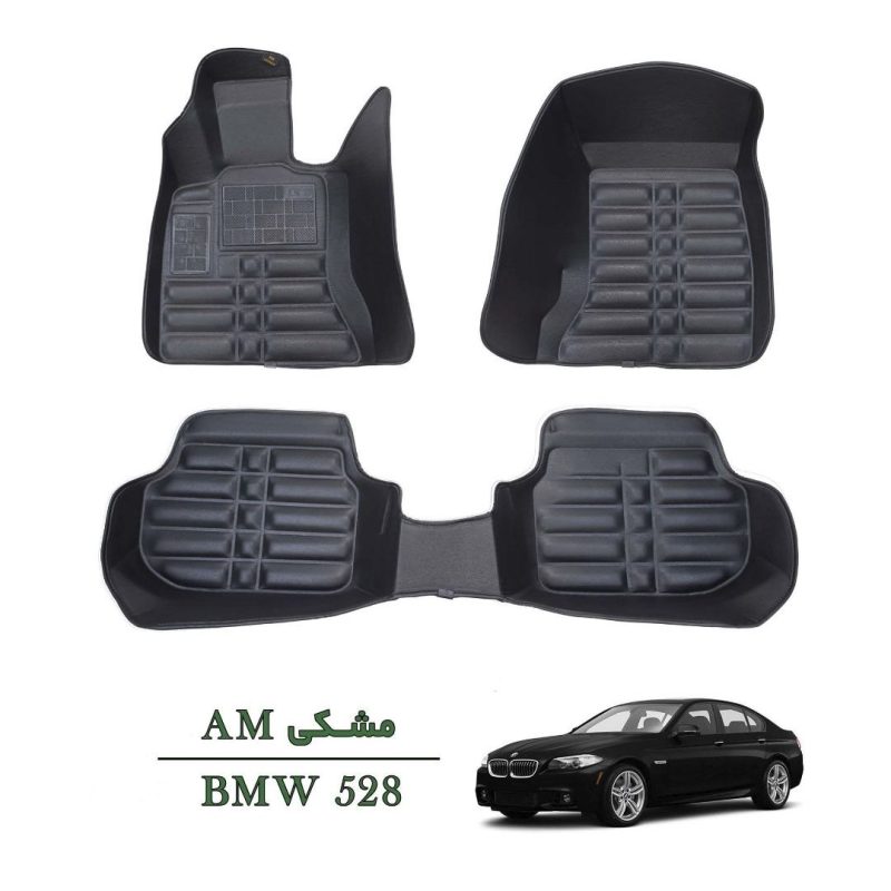 کفپوش وارداتی سه بعدی خودرو MBW 528 چرم کره ای رنگ مشکی درجه یک - Image 1