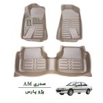 کفپوش وارداتی سه بعدی خودرو پژو پارس چرم کره ای رنگ صدری درجه یک