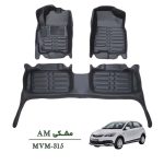 کفپوش وارداتی سه بعدی خودرو MVM 315 چرم کره ای رنگ مشکی درجه یک
