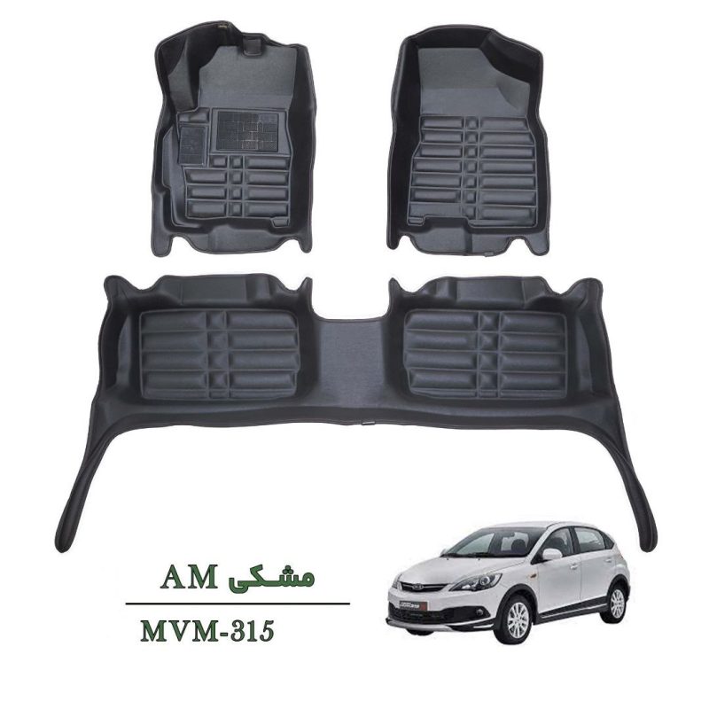 کفپوش وارداتی سه بعدی خودرو MVM 315 چرم کره ای رنگ مشکی درجه یک - Image 1