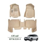 کفپوش وارداتی سه بعدی خودرو  MVM X33-S چرم کره ای رنگ کرم درجه یک