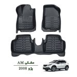 کفپوش وارداتی سه بعدی خودرو پژو 2008 چرم کره ای رنگ مشکی درجه یک