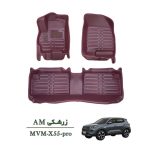 کفپوش وارداتی سه بعدی خودرو  MVM X55 pro چرم کره ای رنگ زرشکی درجه یک