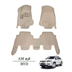 کفپوش وارداتی سه بعدی خودرو BYD چرم کره ای رنگ کرم درجه یک