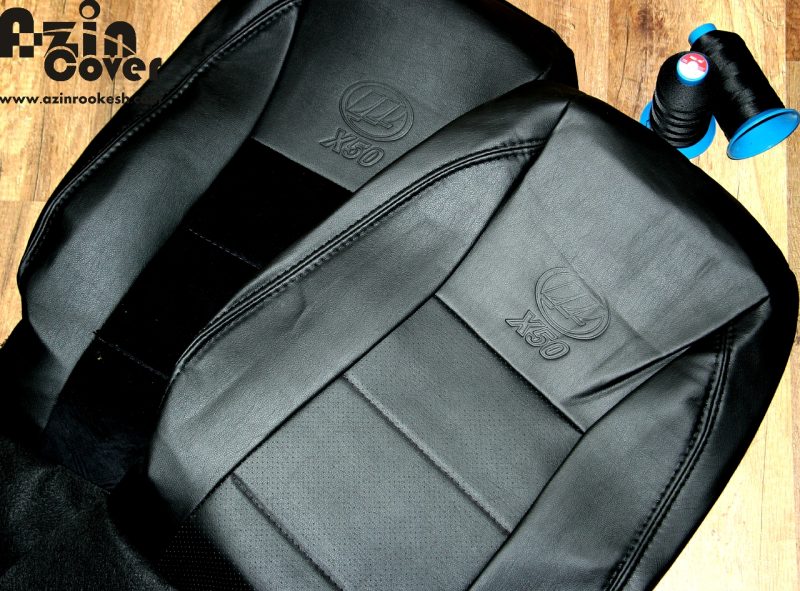 روکش صندلی لیفان X50 چرم آذین روکش - Image 3