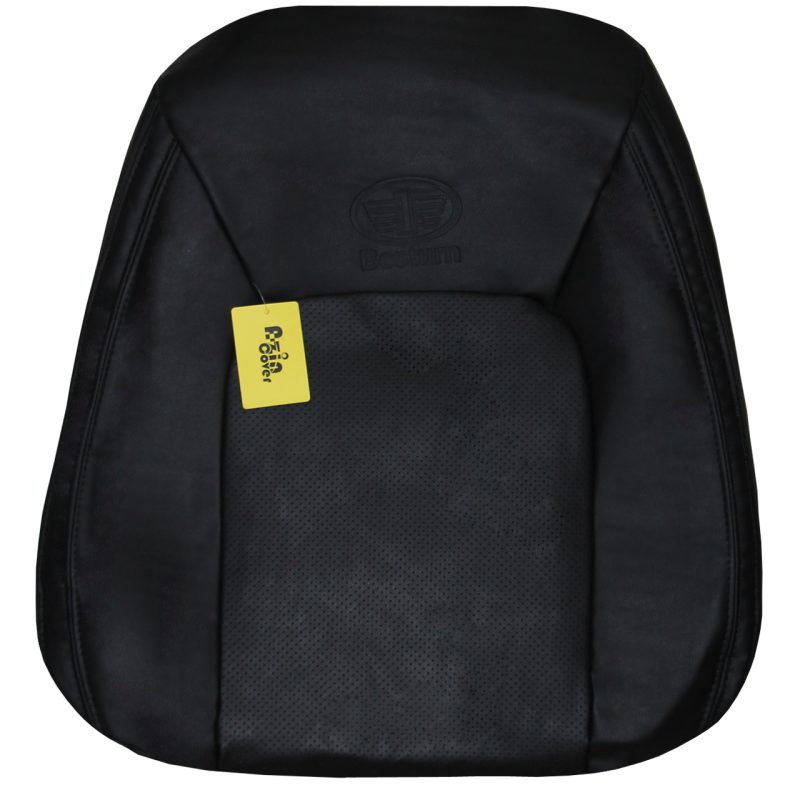 روکش صندلی بسترن B50 چرم آذین روکش - Image 1