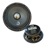 میدرنج سایز 8 اینچ برند مجیک آئودیو Magic Audio مدل MA-500 اورجینال