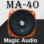 میدرنج سایز 4 اینچ برند مجیک آئودیو Magic Audio مدل MA-40 اورجینال